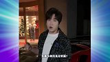 网红家宴什么来头老牌港星只为她做饭，一个面包抵一个月工资