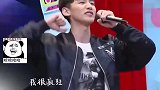 明星翻车合集，白敬亭听得何炅嗷嗷叫，林俊杰一本正经演“忘词”