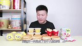 试吃100元麦当劳“小黄人盲盒套餐”看看都能抽到什么好玩的？