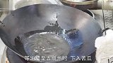 怪不得饭店里的“炒苦瓜”那么好吃?原来诀窍这么简单,涨见识了