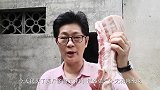 九九做红烧肉软烂入味，一口气连吃了好几块，真吃过瘾了