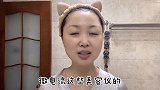 39岁姐姐抗老的面部刮痧教程，入门级宝宝看过来