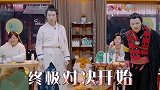 杨迪吐槽周深能不能回去练歌