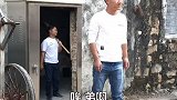 怎么了，我家有问题吗？