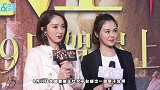 董璇携女儿观看物理秀，两人却买三张票引网友疑惑
