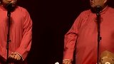岳云鹏:你不知道我今年十八吗!德云社  岳云鹏  尚筱菊  孙越