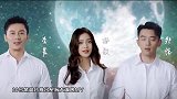 官方“点名”央视说出浙江卫视行为！高以翔事件金星却有见解