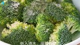 天凉了要多吃这菜，好吃到你不想放下筷子，鲜嫩营养