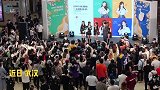 女团粉丝在应援现场谈理性追星：为爱发电 不要上头