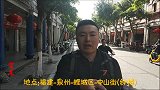 泉州街头最好吃的烧肉粽, 传统老店, 下午两三点还经常要排队