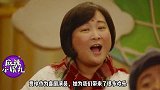 38岁贾玲遭观众“催婚催生”，高情商回应令众人捧腹！