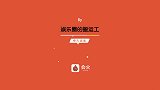 是心动啊，《创3》小姐姐们向你打招呼，花式炫技惹你注意