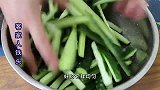 客家奶奶级秘制青瓜生做法，入口爽脆好吃，天热做一大盆汁都喝完