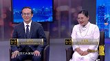 龙志刚,宋艳霞：冻出健康人生