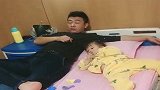 住院的是我，生孩子的也是我，进病房看到这一幕，我心都凉了