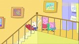 小猪佩奇：理查德害怕下楼梯，这是怎么回事，去她家就知道了