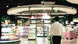 10月CPI同比增3.8% 猪肉价格涨101.3%