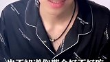 这就是你们想要的结果吗？#夫妻 #情侣日常