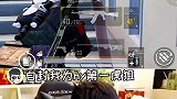虎狙唬人的狙！