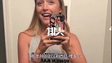 美国双性人讲述痛苦人生：外表是女人，却无法拥有正常的生活
