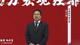 贾志敏：普通投资者很难做到反人性投资