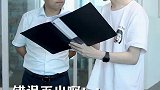 职场 职场不易～愿你被温柔以待！ 套路    星探家