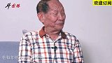 美国引进杂交水稻，每年要给我们多少钱？看袁隆平霸气回答