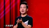 郭麒麟真调皮，说相声的同时还不忘调侃阎鹤祥