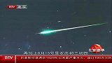 八月公众可赏五大天象流星雨四星伴月值得期待