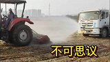 洒水车地里降尘