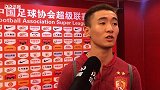 韦世豪：埃尔克森给球队实力提升很大 默契方面有待磨合