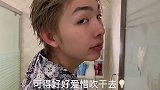 瞧一瞧猛男视频背后的精致生活#vlog日常