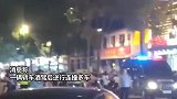 石家庄一轿车酒驾逆行连撞多车，司机欲逃被群众拦下，警方回应