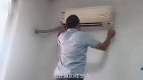搞笑配音：四个女人看房东修空调，房东什么话都不敢说