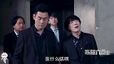 坑爹的猪队友系列,闰土被蘑菇头坑进警察局,猪小明:还我来坑了