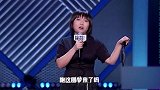 李雪琴灵魂拷问三连，太好笑了，直接把秦昊逗笑了！