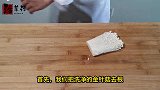30年顶级大厨教你金针菇新吃法，简单下饭，招待客人特有面子