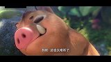 熊出没之原始时代：冤家路窄，小野猪和熊二又遇上了，怎么办？
