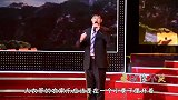 大衣哥老婆罕出镜七夕前夕盛装出席老公开业礼，受人追捧似明星