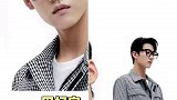 INTO1 眼镜大片来啦！时尚感绝绝子，我们into1 这次不土了~（狗头）