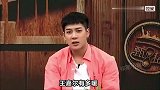 王嘉尔有多暖？主动维护中国练习生，坦言想为何炅养老