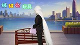 叶罗丽故事 冰公主参加空姐考试差点吐了 最终她能当上空姐吗
