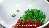 只要学会这个自制的凉拌汁，以后想要做做什么样的凉拌菜都好吃
