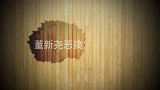 在超市做鬼脸吓跑营业员！