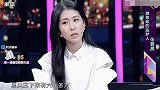 张碧晨家境如何？从小父亲负债上学吃不起饭，难怪华晨宇不愿结婚
