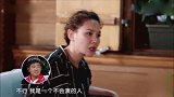 被问“精神出轨”挽回吗？程莉莎的回答让人心疼 妻子们表情呆了