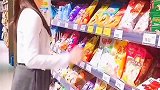 超市那些你不知道的事情