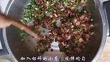 5月不可错失的一种天然食材，用它做成包子味道鲜美，千万别错过