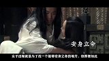 古人能随便休妻吗？其实只有妻子犯七出才能休妻