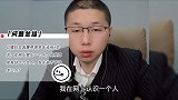 已婚女人爱上“海王”网友，只是对方其中一个女人，该怎么放下